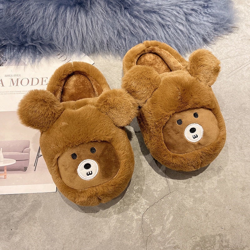 Dép lông mang trong nhà hình thú dễ thương .