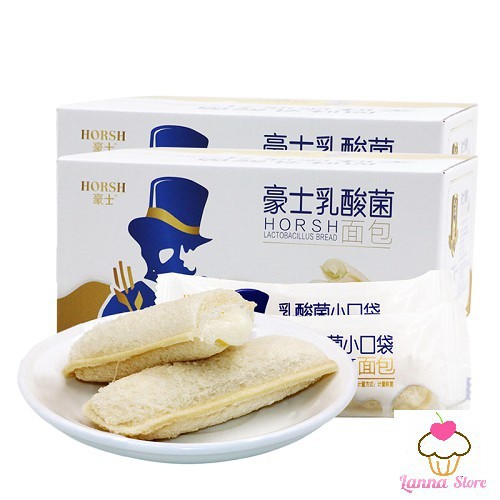 [Mã 11FMCGSALE1 giảm 10% đơn 250K] Combo 1kg Bánh Sữa Chua Đài Loan (Khoảng 42 cái)