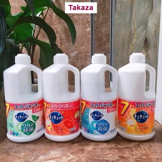 Nước rửa bát Kao 1380ml Nội Địa Nhật