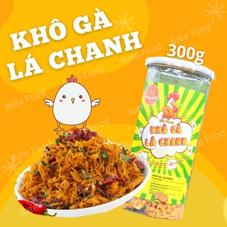 Khô Gà Lá Chanh 300g Siêu Ngon Loại 1, Có túi nhỏ dùng thử I Ăn Vặt Bate Food