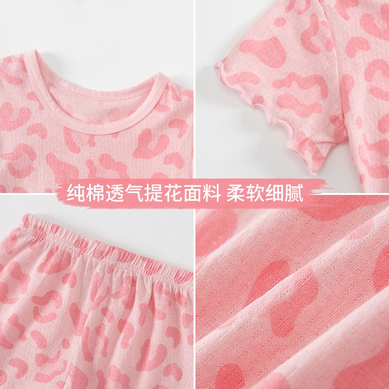 Bộ Đồ Mặc Ở Nhà Bằng Lụa Lạnh Tay Ngắn Thoải Mái Thời Trang Mùa Hè Cho Bé Gái