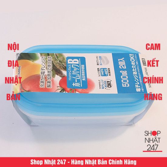 HỘP ĐỰNG THỨC ĂN 500ML DÙNG ĐƯỢC TRONG LÒ VI BA NỘI ĐỊA NHẬT BẢN