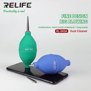 Bóng xịt bụi silicol RL-043A 2in 1