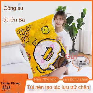 NRunze thêm dung lượng lớn lưu trữ chăn bông túi nén tạo tác chân không chống ẩm và nấm mốc Yuekai