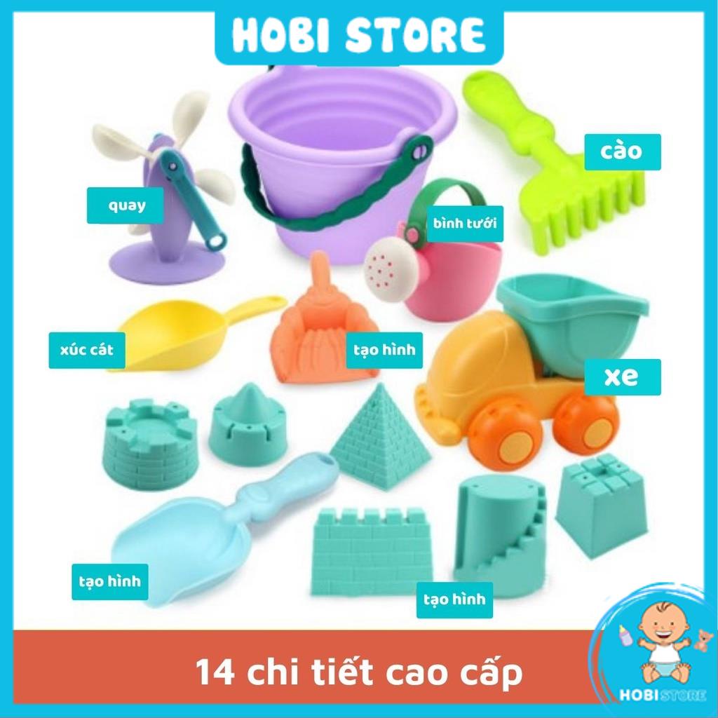 Đồ Chơi Xúc Cát Cho Bé Đi Biển với 14 Chi tiết cao cấp