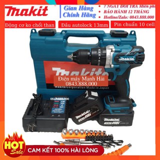Máy khoan 168v mkt không chổi than tặng kèm bộ đầy đủ đồ nghề chính hãng