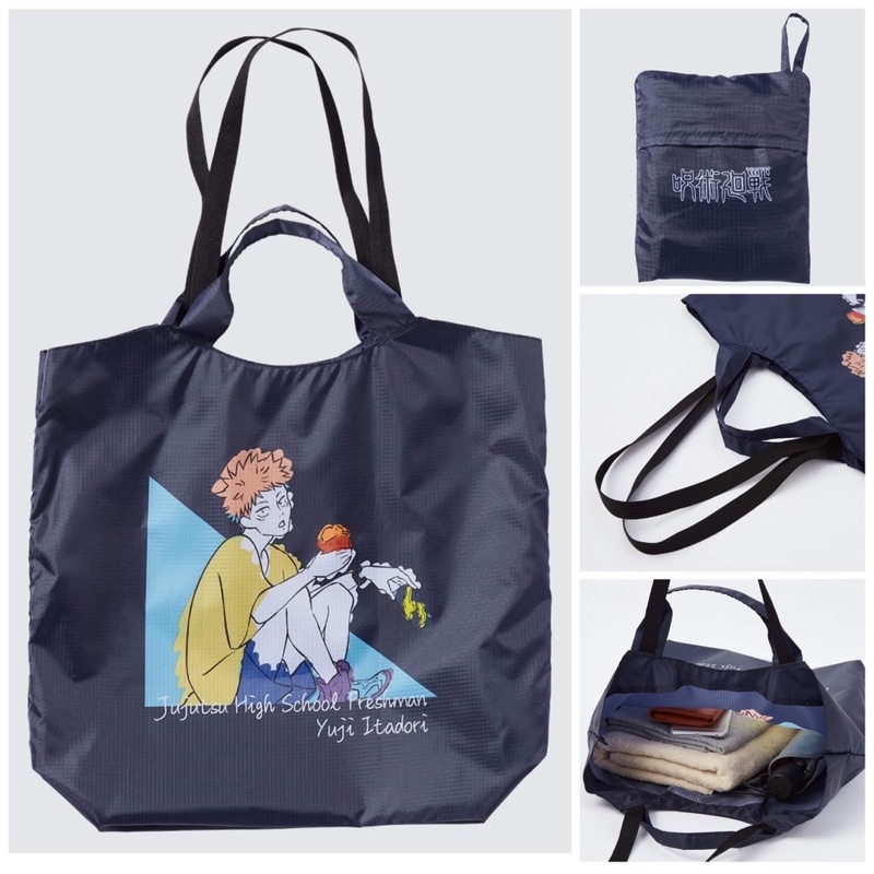 Túi tote uniqlo