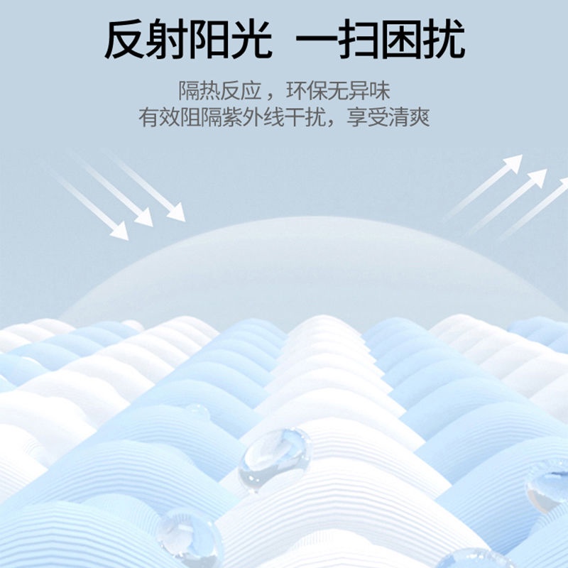 Rèm Che Nắng Cách Nhiệt Gắn Cửa Kính Xe Hơi