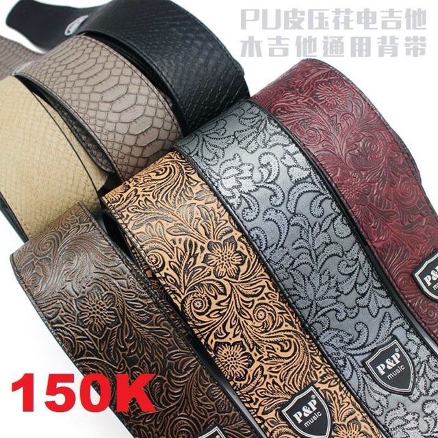 Dây đeo đàn da PU