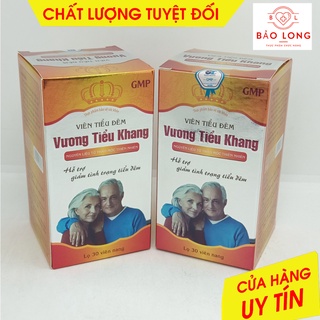 Viên tiểu đêm Vương tiểu khang