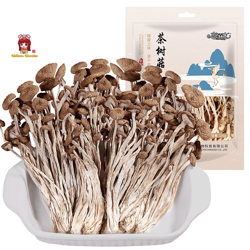 Nguyên liệu - các loại nấm khô hầm canh bổ