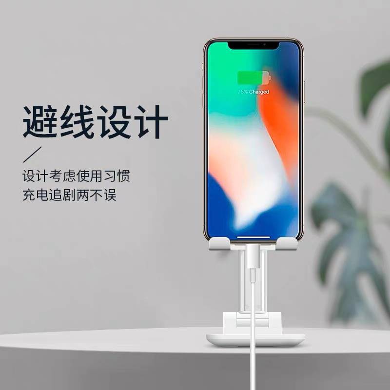 Giá Đỡ Ba Chân Di Động Để Bàn Đa Năng Có Thể Gập Lại Cho Điện Thoại Ipad | BigBuy360 - bigbuy360.vn