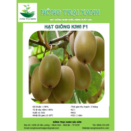 Hạt Giống Qủa Kiwi (60 Hạt) - Giàu Vitamin,Bổ Dưỡng,Tốt cho da - MUA 3 TẶNG 1 CÙNG LOẠI