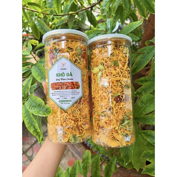 Khô Gà Lá Chanh Loại 1 - Hàng Chuẩn VSATTP (Lon 300g)