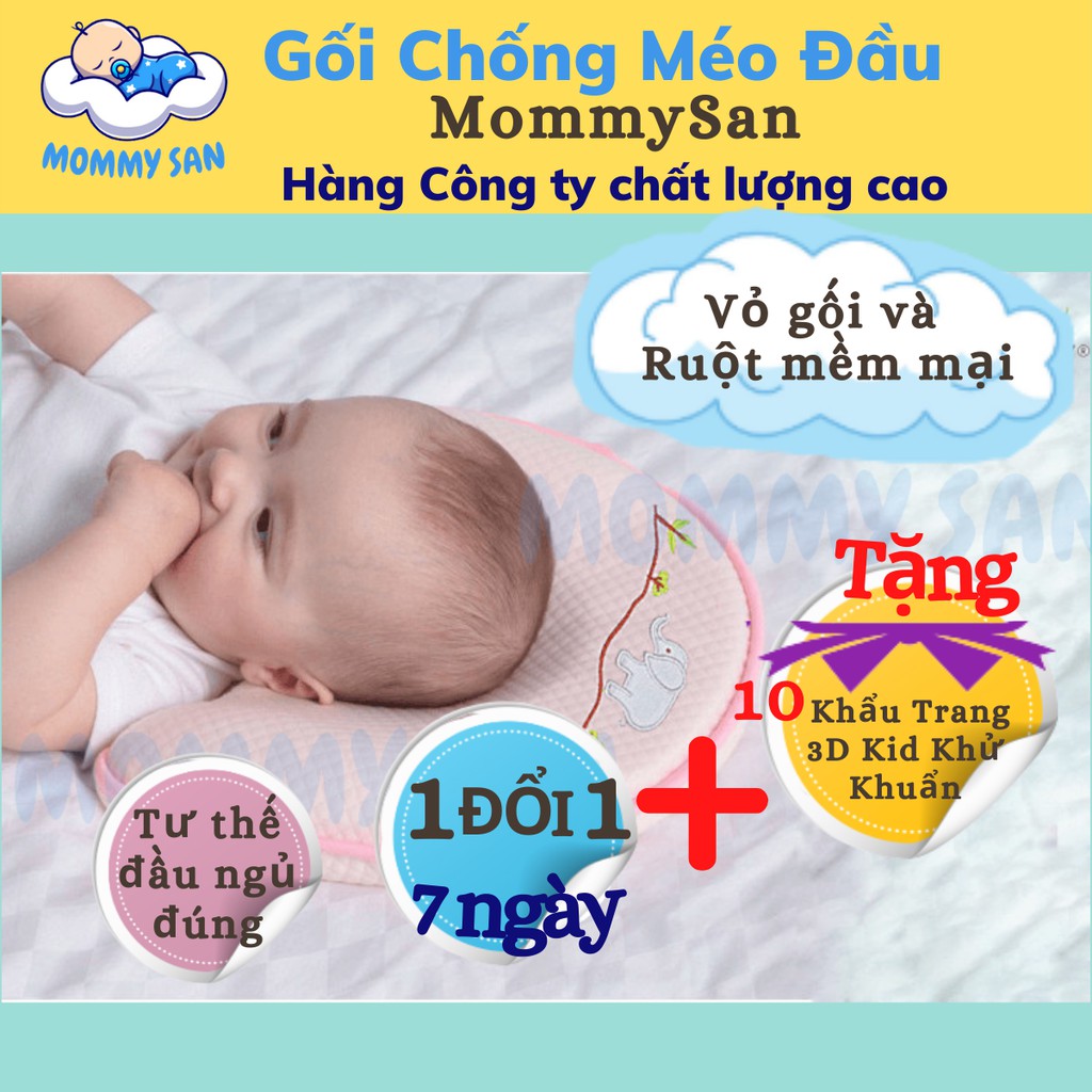 Gối chống bẹp đầu cho trẻ sơ sinh bé cao su non chính hãng Mommy San