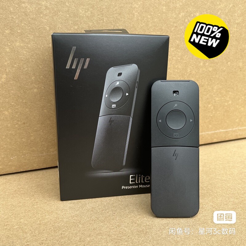 Chuột Bluetooth HP Elite Presenter