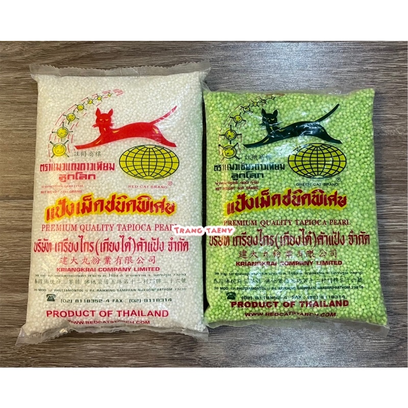 Bột báng con mèo Thái Lan / Trân châu nhỏ nấu chè