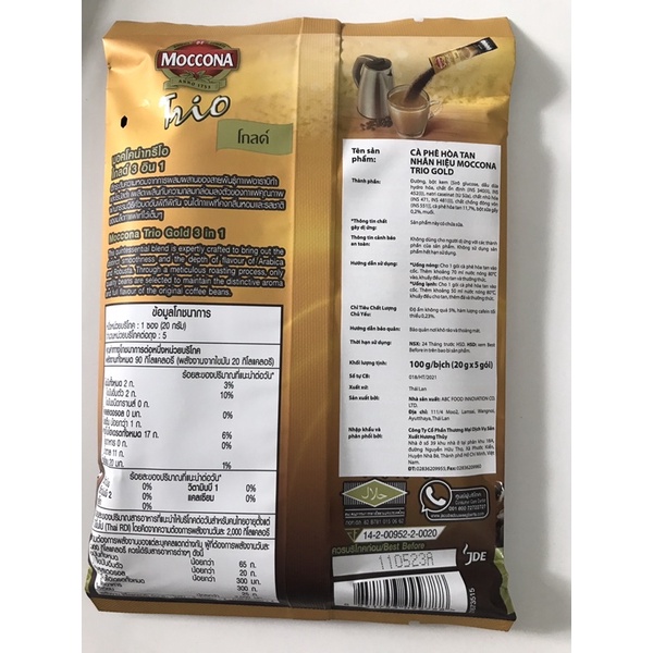 COMBO 4 BỊCH CÀ PHÊ HOÀ TAN MOCCONA TRIO GOLD 100G (5 GÓI)
