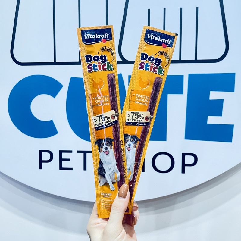 THỨC ĂN NHẸ QUE HẢI SẢN CHO CHÓ DOG STICK SEAFOOD ALGEN VITAGRAFT