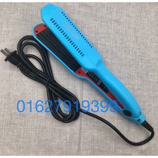 ✅Freeship-Quà Tặng✅ Máy bấm tóc bản lớn PENGLI 6618