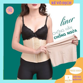 Áo lót corset liner mặc trong đai latex , miếng lót latex - áo liner - chống hằn ngứa khi mặc latex