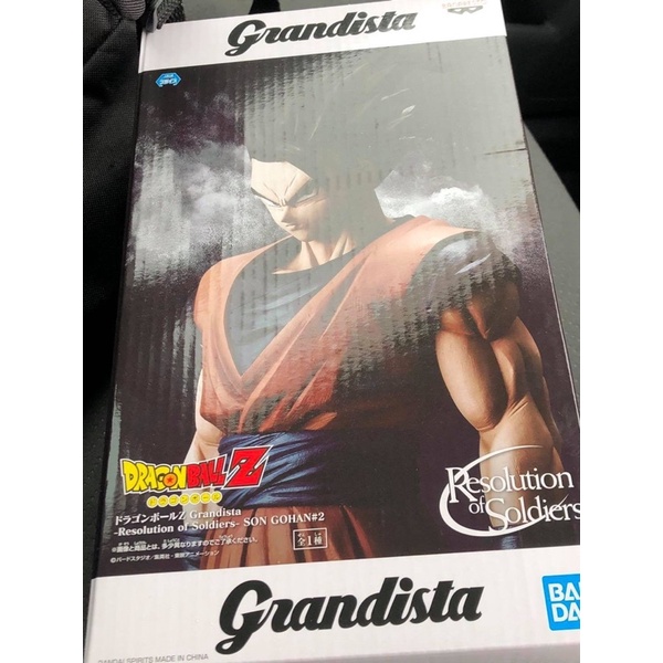 Mô hình Gohan Mystic Grandista