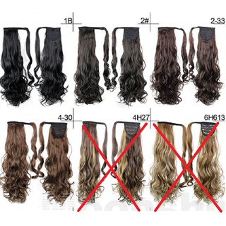 TÓC GIẢ CỘT 💕 FREESHIP 💕💕Tóc Cột Dây Quấn - Tóc Cột Xoăn