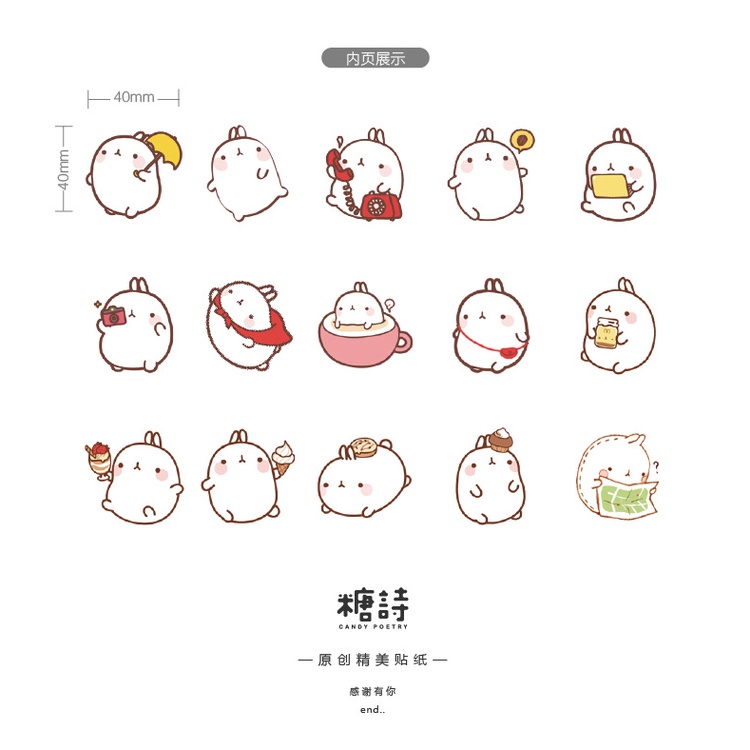 Set 46 Miếng Dán Hình Thỏ Trang Trí Sổ Tay/Nhật Ký DIY