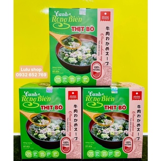 ASUZAC CANH RONG BIỂN VỊ THỊT BÒ