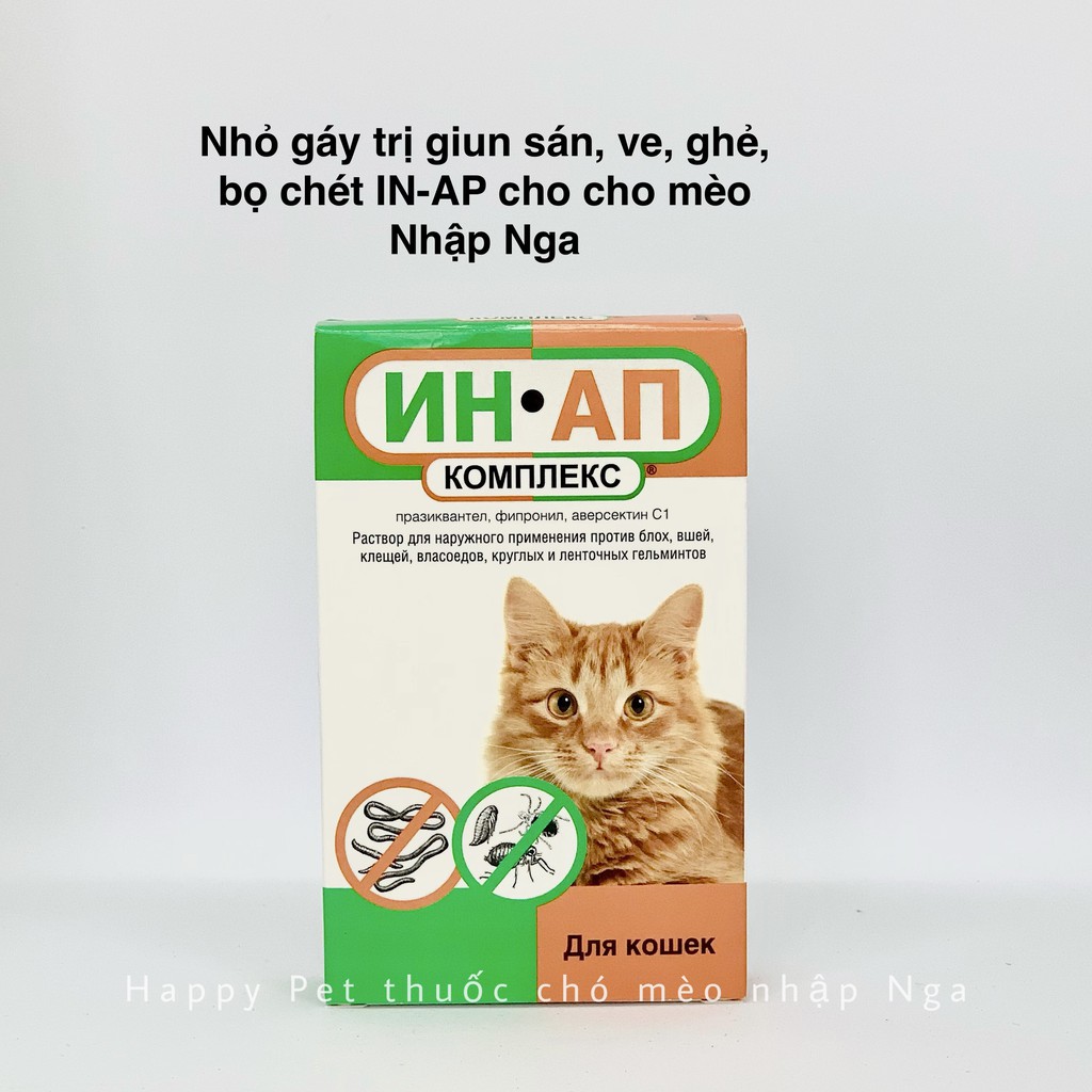 [Mã PET50K giảm Giảm 10% - Tối đa 50K đơn từ 250K] Nhỏ gáy trị giun sán, ve, ghẻ, bọ chét IN-AP cho chó mèo Nhập Nga