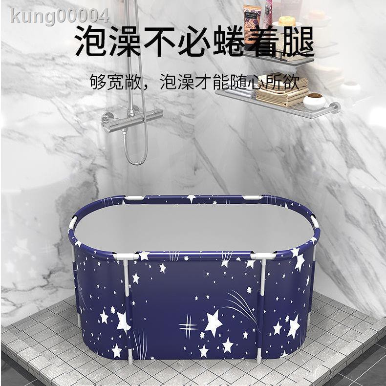 Bồn Tắm Gấp Gọn Tiện Dụng Dành Cho Người Lớn | BigBuy360 - bigbuy360.vn