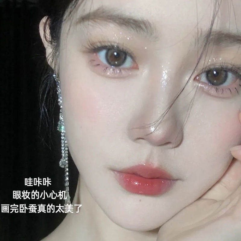 ❤️Bút kẻ bọng mắt - Kẻ bọng mắt cười chuyên dụng màu nâu nét mờ mảnh tự nhiên hottrend chống nước!-KBMN00