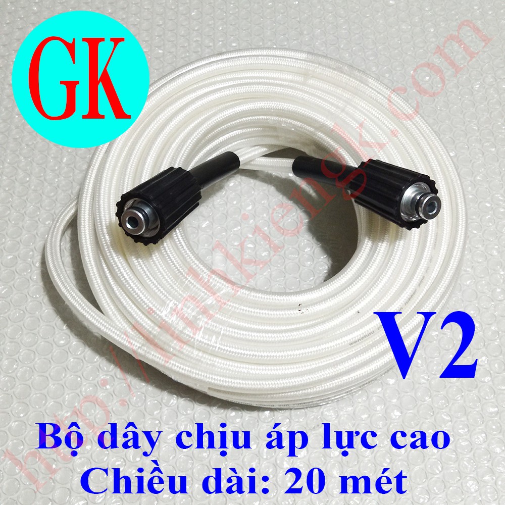 Dây cao áp máy xịt rửa xe dài 20 mét V2