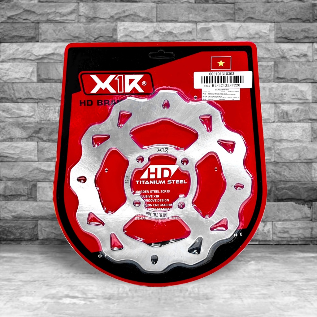 Đĩa Thắng  Trước Cho Exciter 135 - B1 MCQUEEN