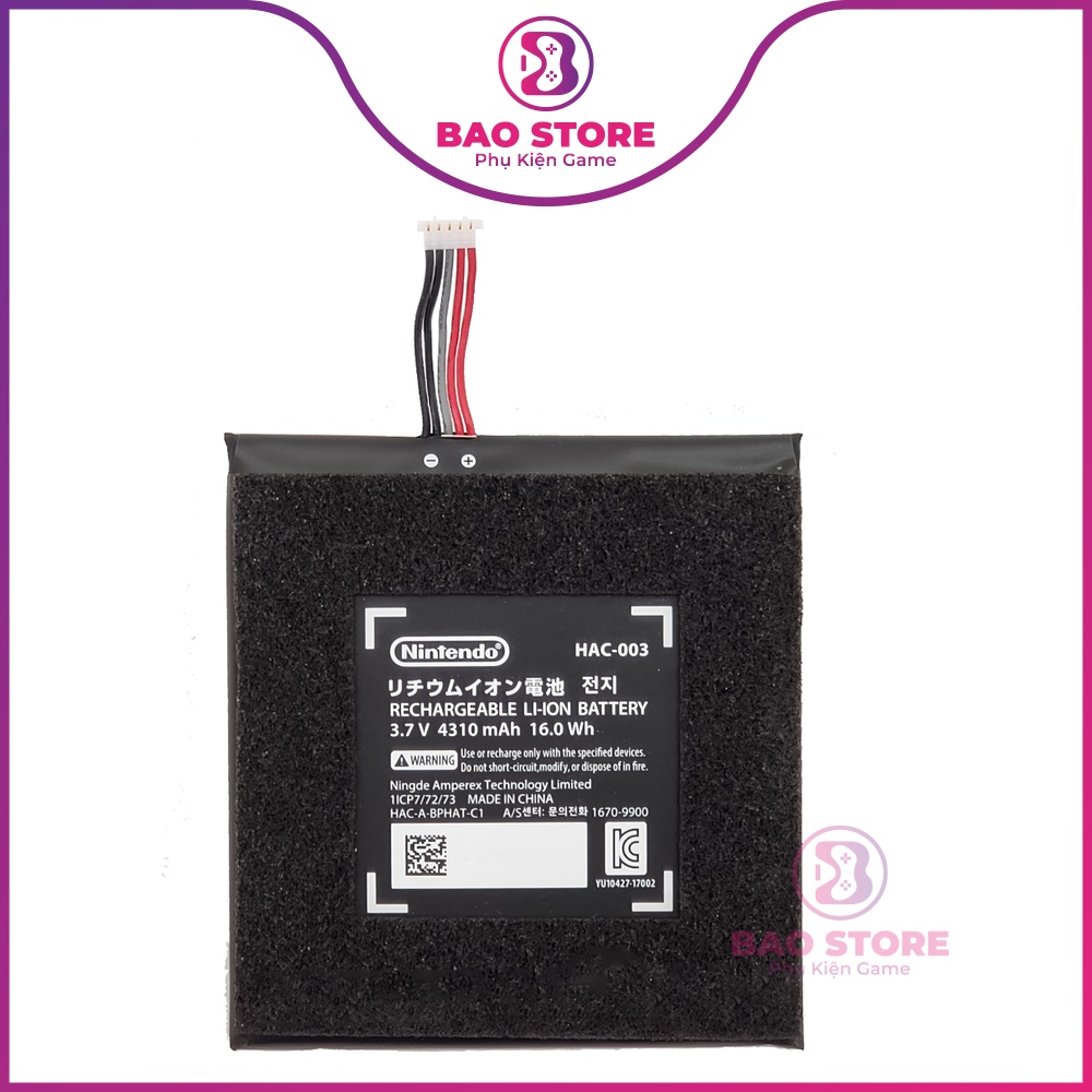 Pin zin thay thế cho máy Nintendo Switch