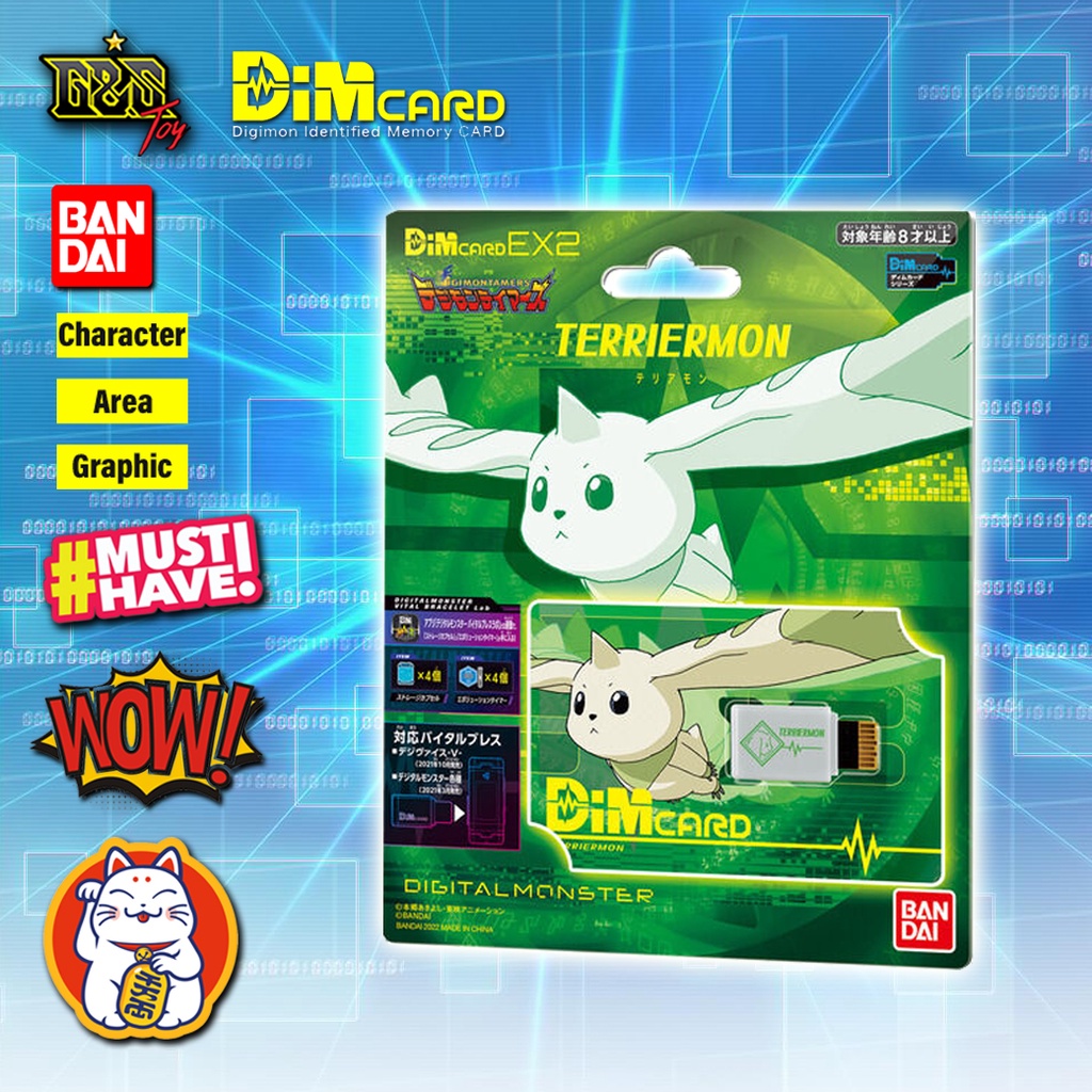 Dim Card-EX2 Digimon Tamers Terrier / Vòng tay Vital