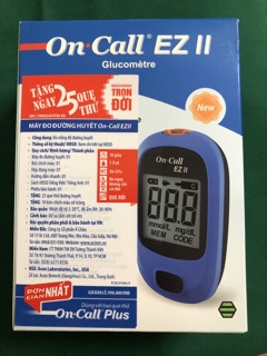 Máy thử tiểu đường On Call EZ II (Tặng hộp que thử)