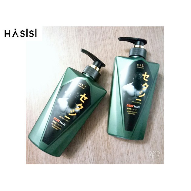 Dầu Gội - Sexy Man Ultra Nourish Shampoo 380g