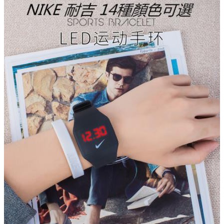 Đồng Hồ Điện Tử Thể Thao Nike Có Đèn LED