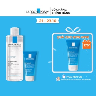 Bộ sản phẩm nước tẩy trang sạch sâu giàu khoáng dành cho da nhạy cảm La Roche Posay Micellar Water Ultra Sensitive Skin