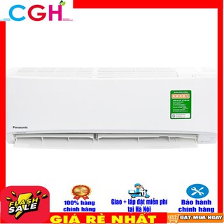 Điều hòa Panasonic 1200BTU 1 chiều Inverter XPU18XKH-8 gas R-410A
