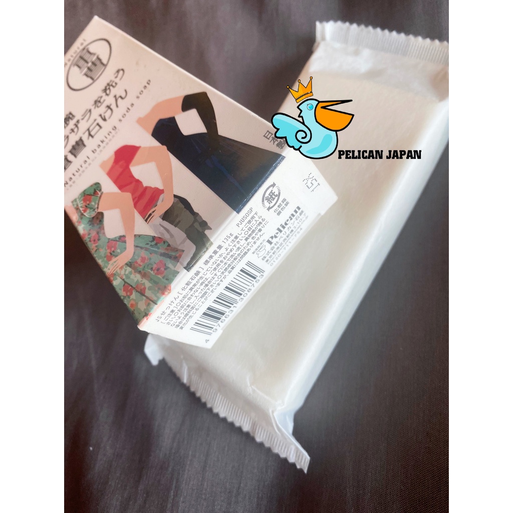 XÀ PHÒNG DÀNH CHO DA LỖ CHÂN LÔNG BAKING SODA PELICAN 135G