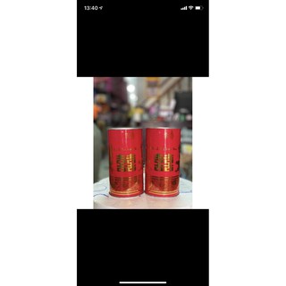 Combo hộp 2 hop quà cưới