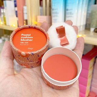 PHẤN MÁ HỒNG PASTEL CUSHION BLUSHER