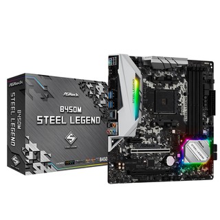B450m steel legend new seal bảo hành 3 năm