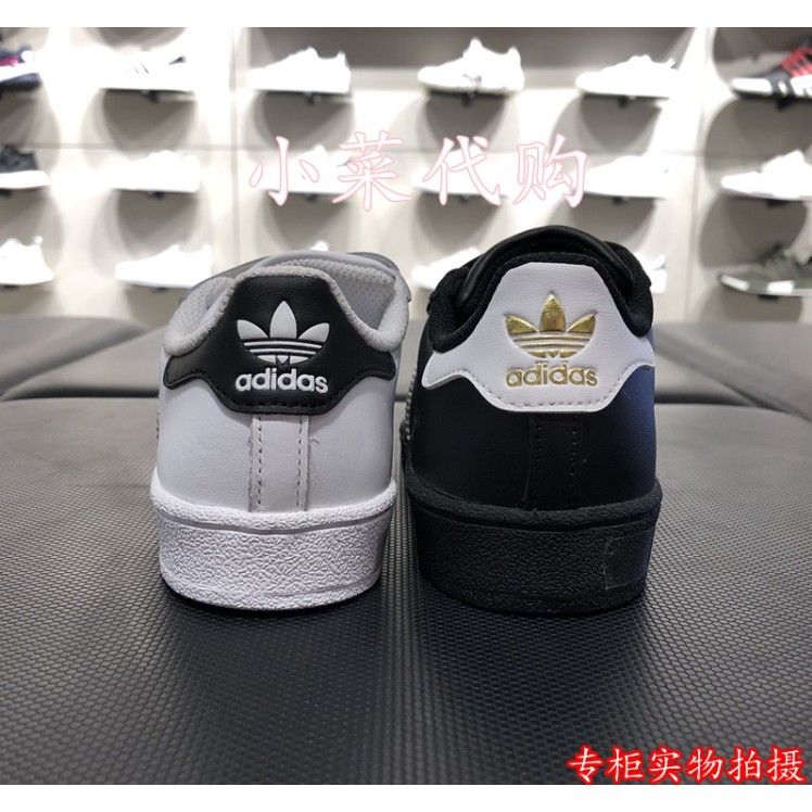 Giày Thể Thao Adidas Kiểu Dáng Năng Động Cho Bé