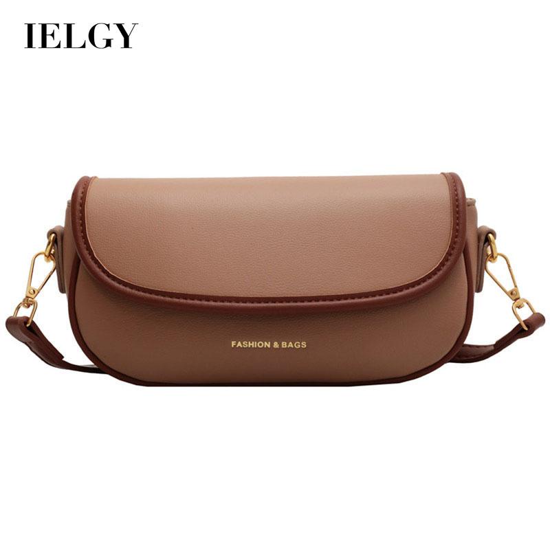 Túi Đeo Chéo Hình Vuông Cỡ Nhỏ Phong Cách Cổ Điển Chất Lượng Cao Thời Trang Cho Nữ