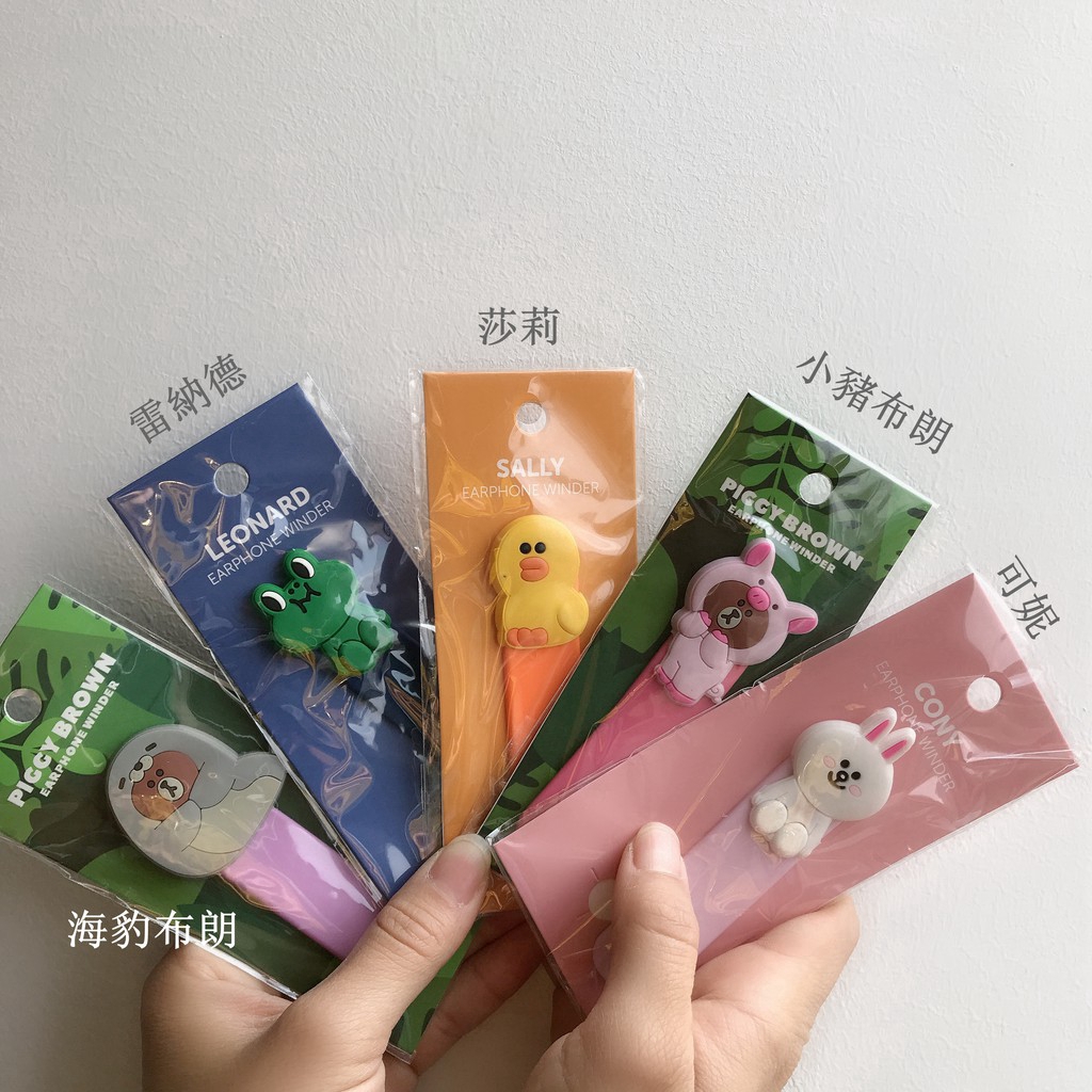 Phụ kiện quấn dây cáp/tai nghe gọn gàng hình gấu nâu đáng yêu