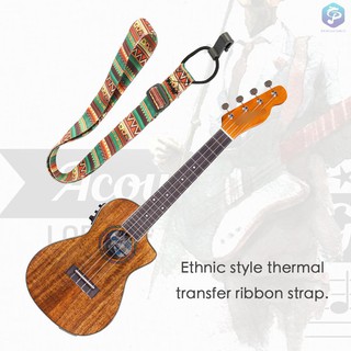 Dây đeo đàn Ukulele nhiều màu sắc