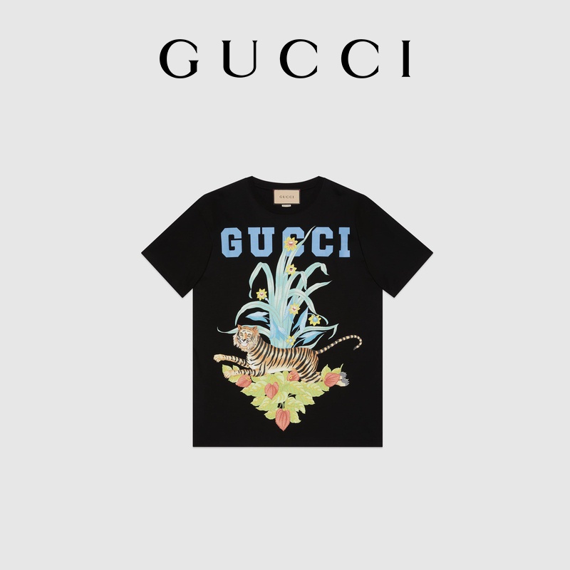 100% cotton animal print t-shirt